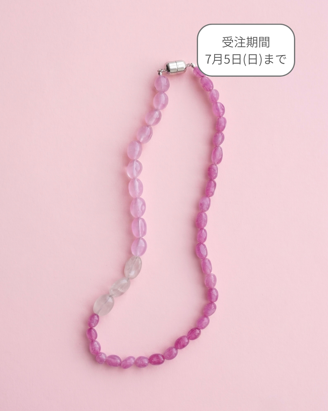 ローズクオーツ/ピンクジェイド) playful rosary necklace ODN019021 ローズクオーツ/ピンクジェイド) playful rosary necklace ODN019021