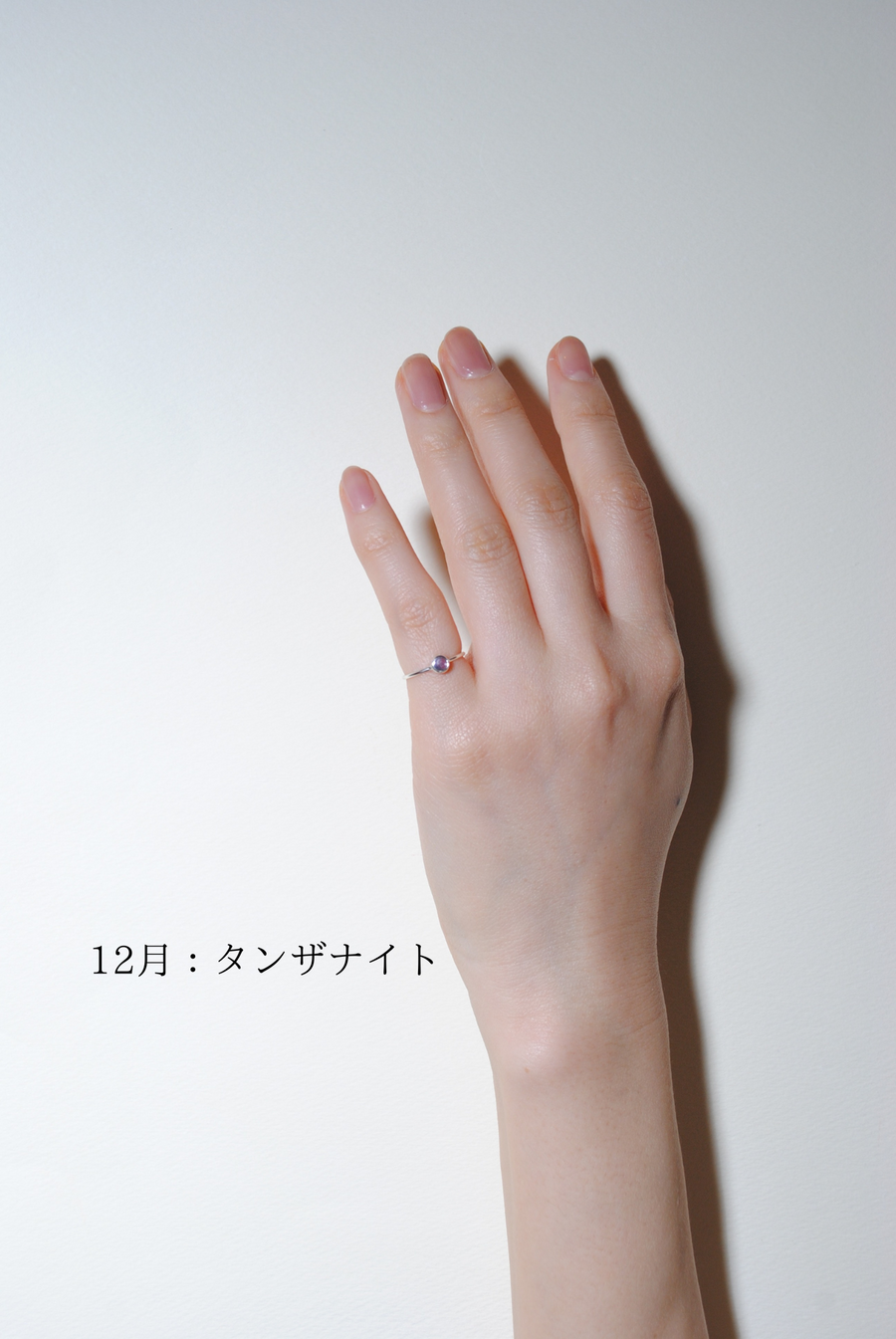 (12誕生石/silver) birth pinky ring