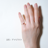(12誕生石/gold) birth pinky ring