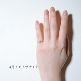 (12誕生石/gold) birth pinky ring