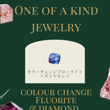 【限定1点】(カラーチェンジフローライト&ダイヤモンド/gold)  2025holiday OOTK necklace
