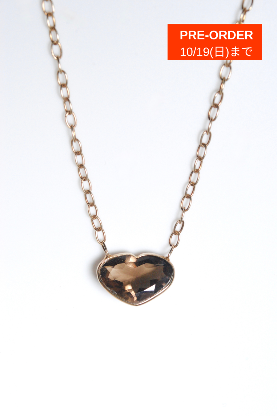 Smoky quartz (gold): Ms.heart necklace