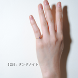 (12誕生石/gold) birth pinky ring