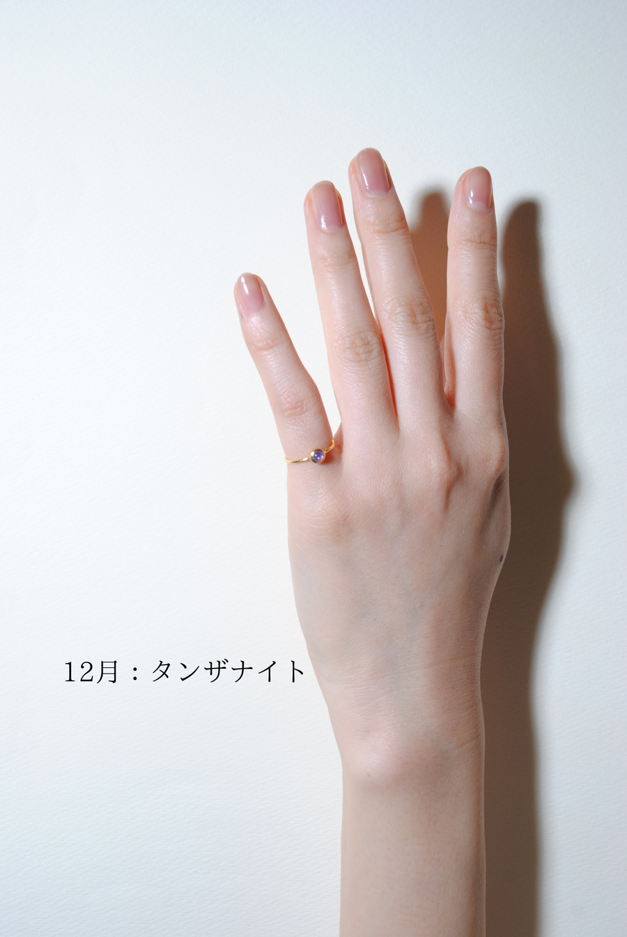 (12誕生石/gold) birth pinky ring