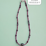 【予約販売】(ルビージェイド/スモーキークオーツ/ガーネット) playful rosary necklace