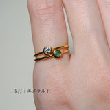 (アクアマリン/gold) birth ring【3月誕生石】