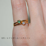 (エメラルド/gold) birth ring【5月誕生石】