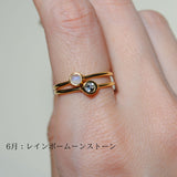 (アクアマリン/gold) birth ring【3月誕生石】