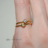 (モアサナイト/gold) birth ring【4月誕生石】