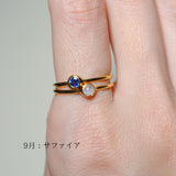 (レインボームーンストーン/gold) birth ring【6月誕生石】