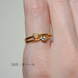 (モアサナイト/gold) birth ring【4月誕生石】