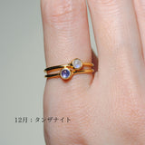 (レインボームーンストーン/gold) birth ring【6月誕生石】