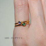 (エメラルド/gold) birth ring【5月誕生石】