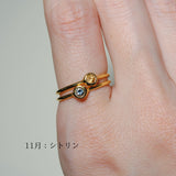 (アクアマリン/gold) birth ring【3月誕生石】