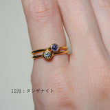 (アクアマリン/gold) birth ring【3月誕生石】