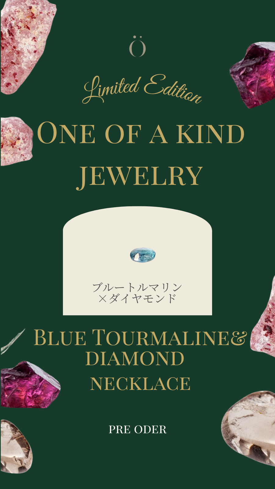 【限定1点】(ブルートルマリン&ダイヤモンド/gold)  2025holiday OOTK necklace