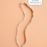 【予約販売】(オーストラリアンオパール/レインボームーンストーン) playful rosary necklace