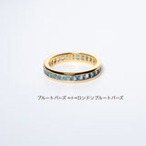 (ブルートパーズ&ロンドンブルートパーズ/gold) bi-color 3way square eternity ring