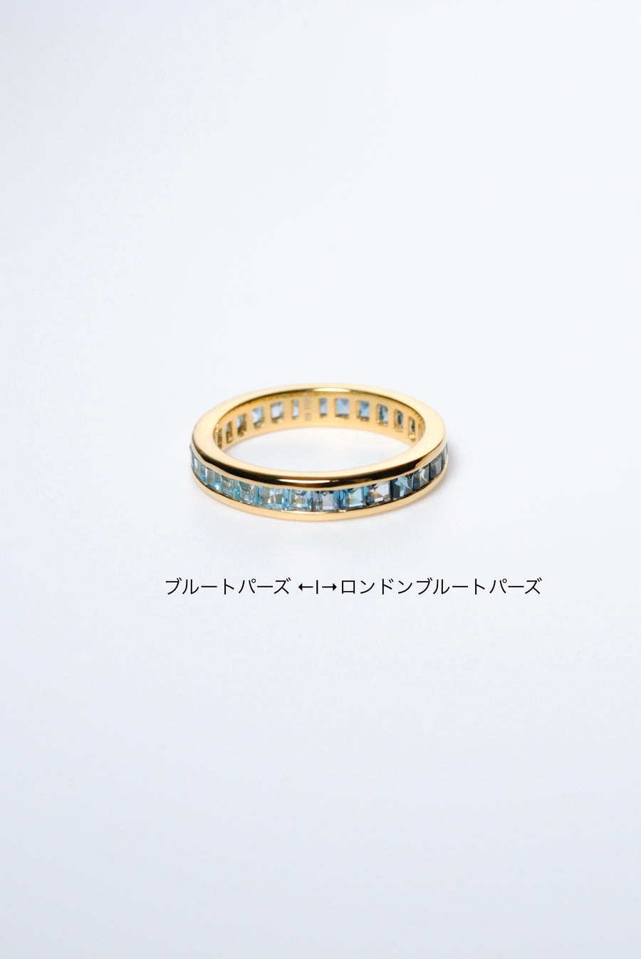 (Blue Topaz &amp; London Blue Topaz/Gold) Bi-Color 3-Way Square Eternity Ring