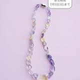 【予約販売】(アメトリン) playful rosary necklace