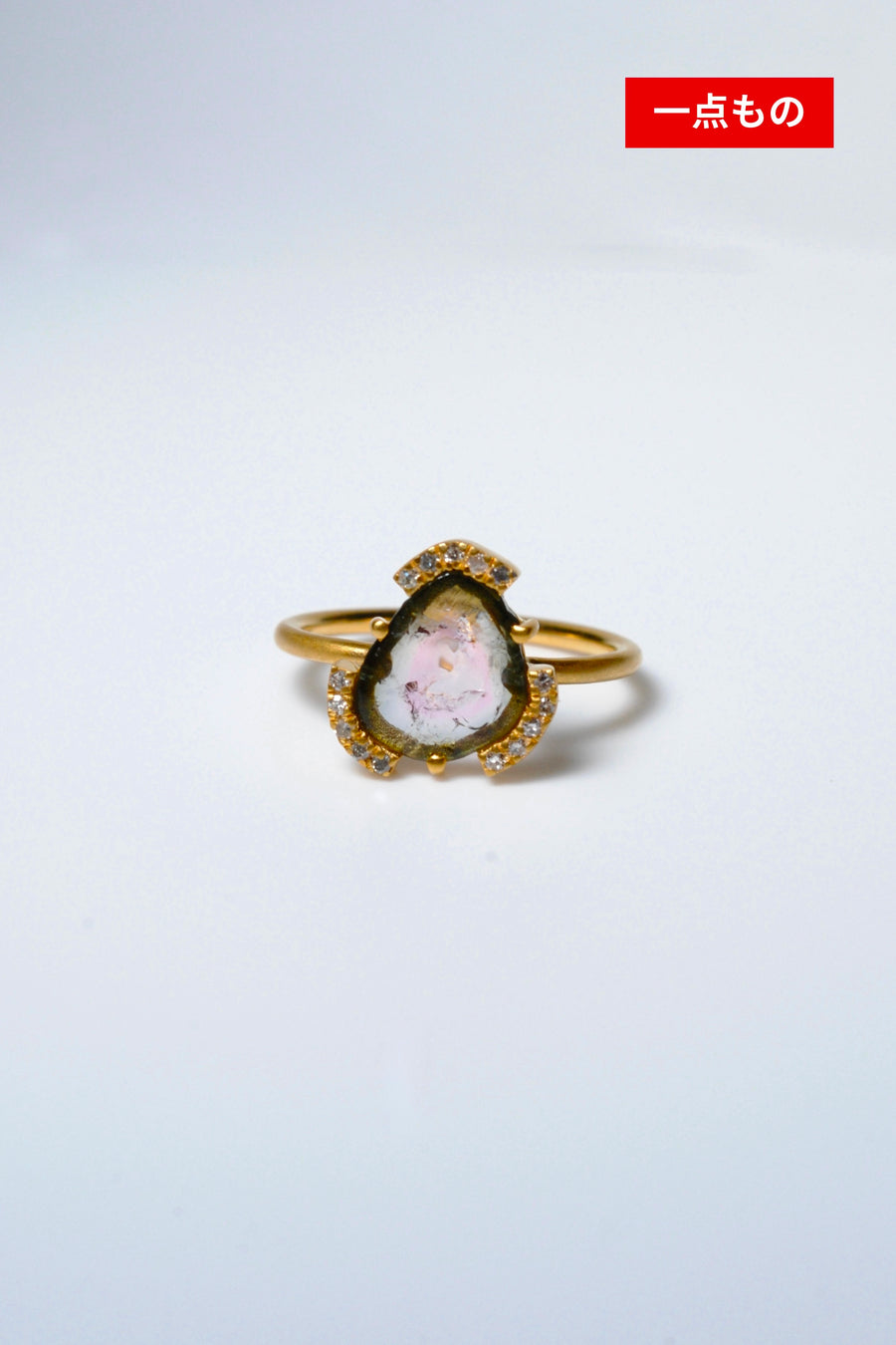 (ダイヤモンド_ウォーターメロントルマリン/gold) water tour diamond ring 11号