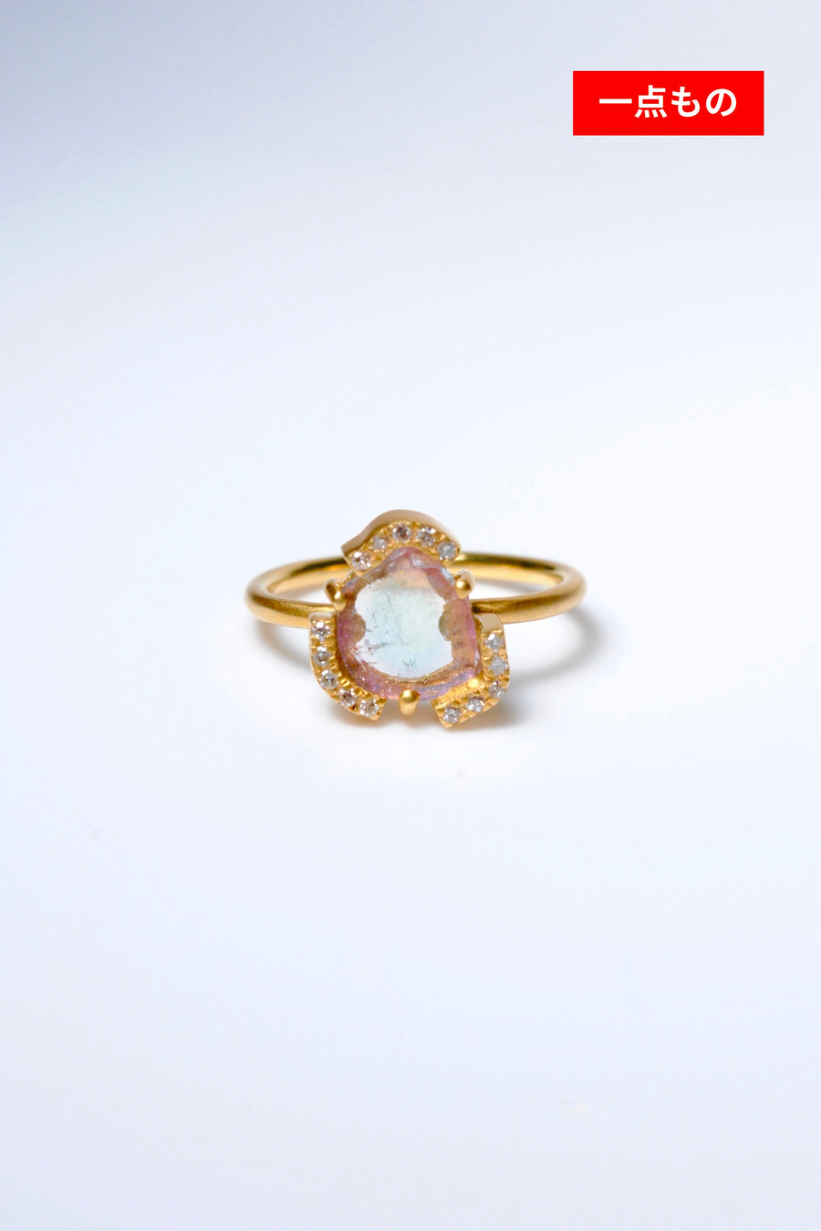 (ダイヤモンド_ウォーターメロントルマリン/gold) water tour diamond ring 9号
