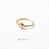 (エチオピアンオパール/gold) birth ring【10月誕生石】